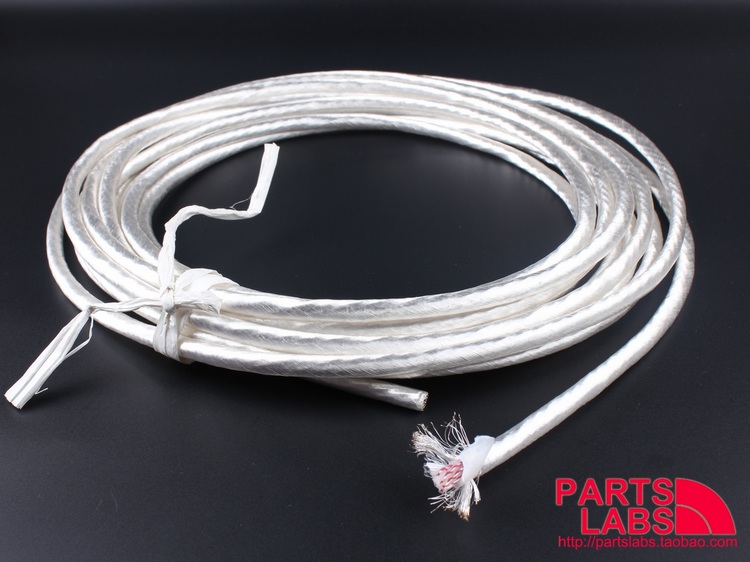 Original music ribbon NORDOST Valhalla Valhalla RCA balanced signal line flat loose line