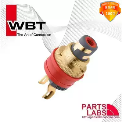 Original licensed goods with fake German WBT 0210Cu pure copper version fever RCA socket Lotus socket