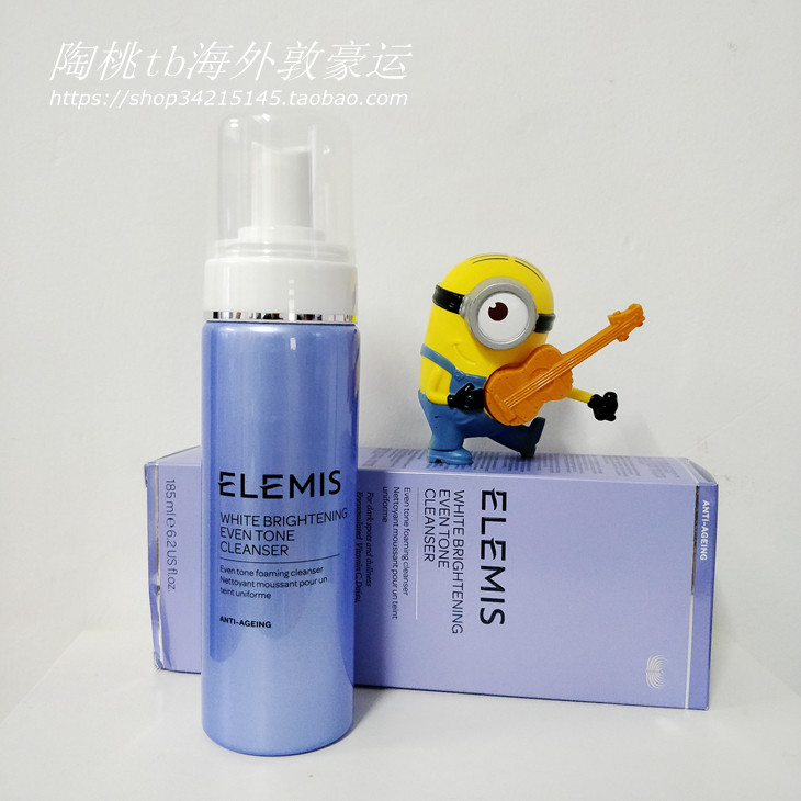 elemis white brightening even tone cleanser