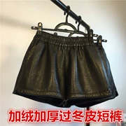 Kích thước lớn cộng với quần nhung da dày quần short nữ mùa thu đông 2018 phiên bản Hàn Quốc mới của quần lửng ống rộng ngoài hoang dã