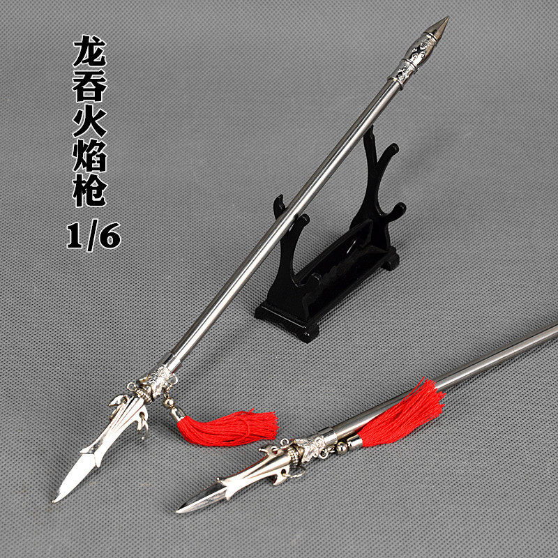 精鋭ヨーロッパの長刀 古兵器 武具 冷兵器 刀装具 指揮刀 手鍛造打 鋼刀 精鋭ヨーロッパの長刀 古兵器 武具 冷兵器 刀装具 指揮刀 手鍛造打 鋼