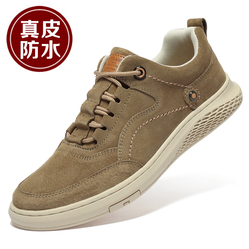 Men's Shoes 2026 Spring New Style Genuine Leather Soft-Soled Casual Shoes Waterproof Nubuck Leather Shoes Breathable Sports Sneakers Men's Style Men's Shoes 2026 Spring New Style Genuine Leather Soft-Soled Casual Shoes Waterproof Nubuck Leather Shoes Breathable Sports Sneakers Men's Style