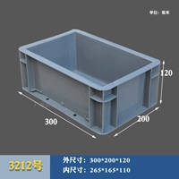 3212 (длина 30*Ширина 20*Высокая 12)