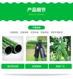[种植箱种菜架豆角黄瓜爬藤架庭院葡萄架包塑钢管植物支架户外爬藤]