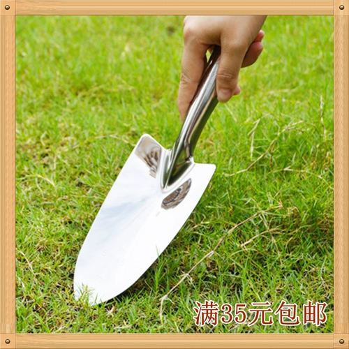[不锈钢铲 耐用轻便不锈钢小铲 采集铲 锹铲园艺工具带刻度 满包邮]