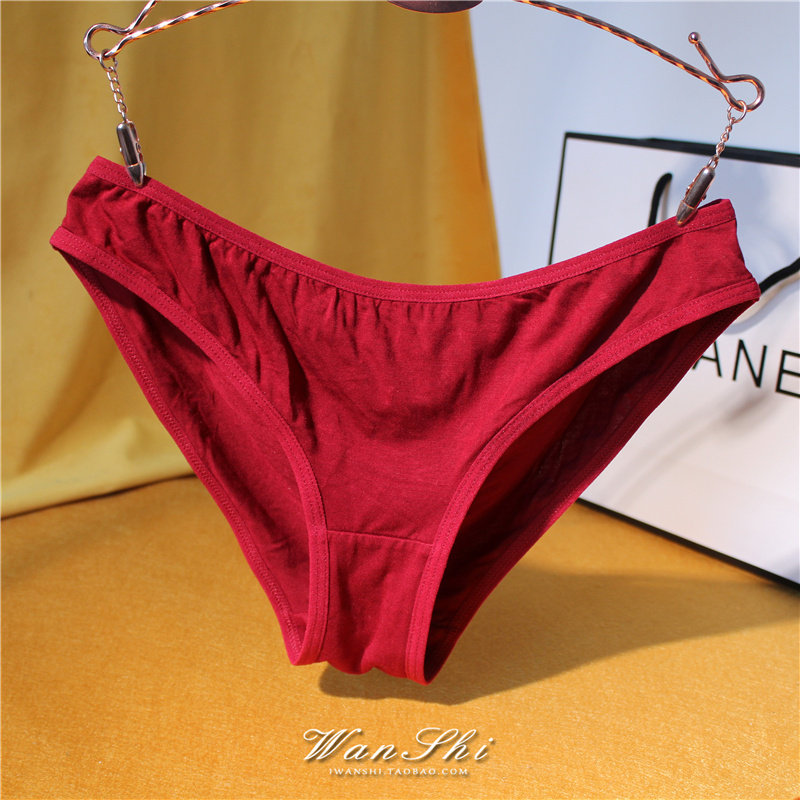 Good goods / Man N ~ quality comfortable Modale soft lace lace sexy triangle underwear