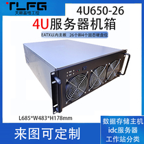 4U chassis rack-mounted server 26-disk multi-disk