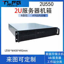 2U server chassis 6-disk monitoring industrial storage industrial control chassis