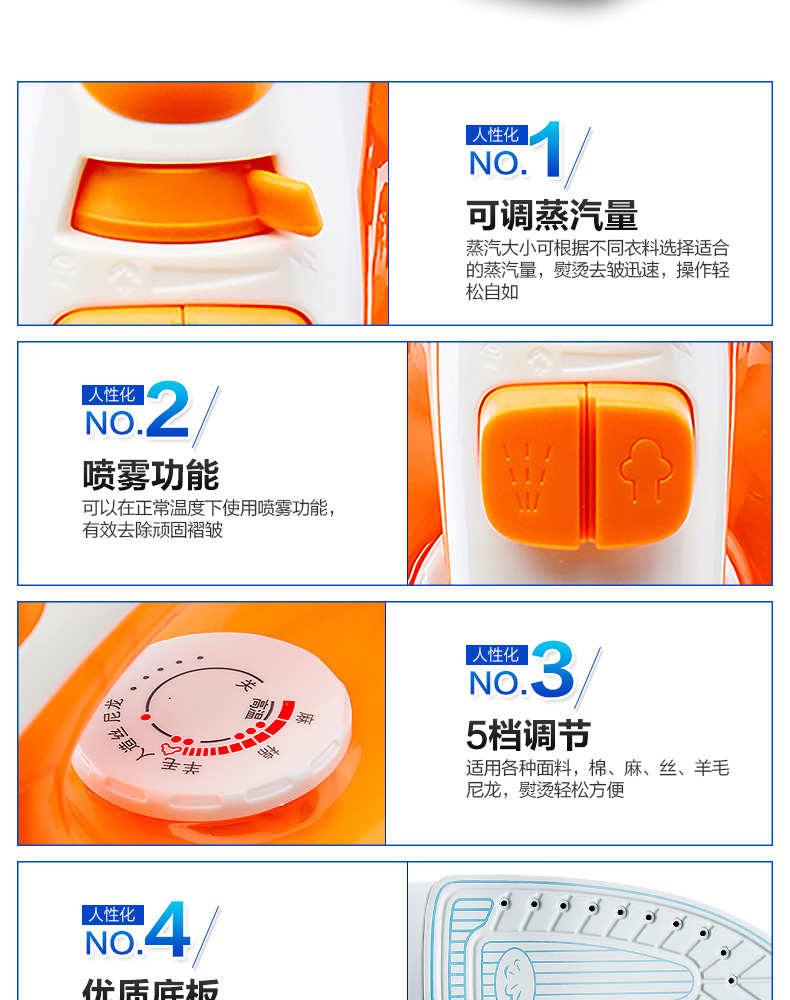 [Đặc biệt hàng ngày] Bàn ủi điện khô và ướt hộ gia đình Huayu - Điện sắt giá ủi đồ