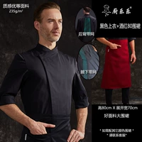 Толстый модернизированный рукав три четверти, черный + винно-красный фартук 80