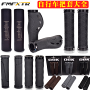 -Trượt chống xe đạp chết thiết bị cưỡi xử lý bộ Bike bộ núi găng tay xe đạp cao su silicone tắc kè