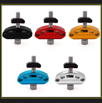 Bicycle cushion conversion seat Mountain bike saddle clip code Seat cushion screw connector Clip buckle Snap fixing clip