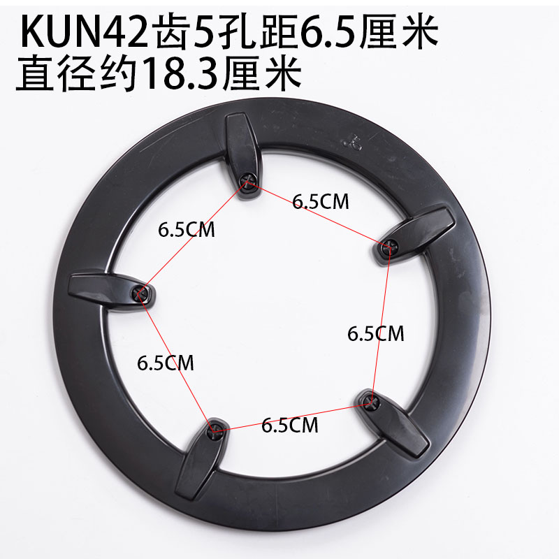 Núi tấm đường xe đạp xe răng chuỗi vỏ bảo vệ chuỗi xe đạp đĩa răng bezel 48T42 răng 52 răng