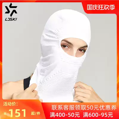 LDski ski compression face protection warm windproof quick-drying mask for men and women outdoor cold proof