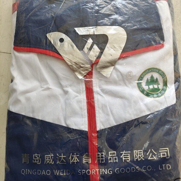 二七一校服总店零售批发