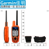 Garmin Jiaming Dog воротник Alpha Alpha50 портативный щенк T5 Dog воротник