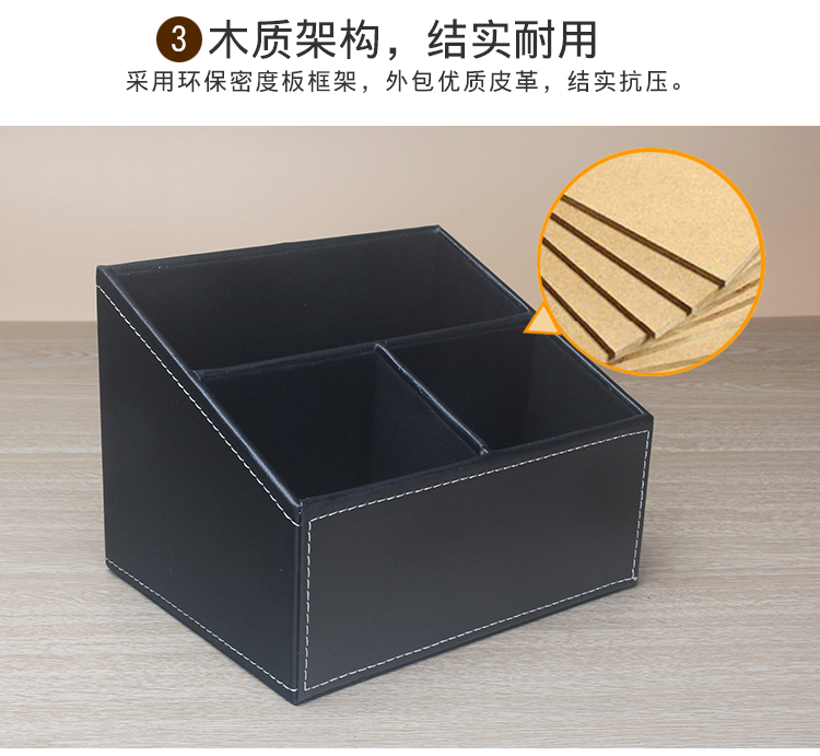 三格收納盒詳情頁1_08.jpg