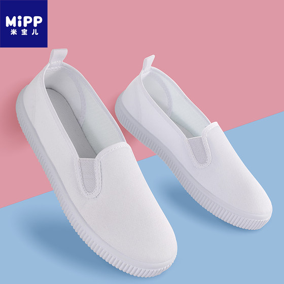 Children's white shoes, kindergarten indoor dance shoes, students' soft-soled white sports canvas shoes for boys and girls