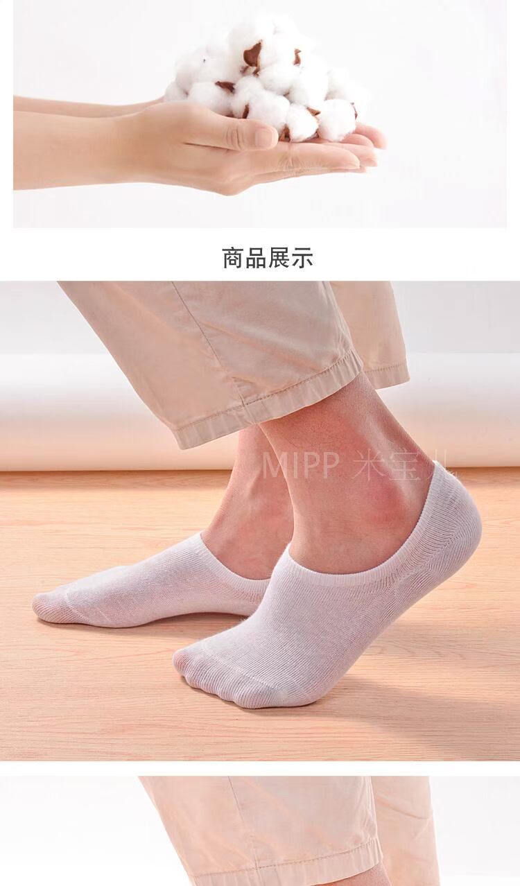 Trẻ em vớ thuyền nam cotton non-slip nữ nông miệng vô hình phần mỏng mùa hè chàng trai và cô gái mùa hè 12 tuổi silicone vớ trắng