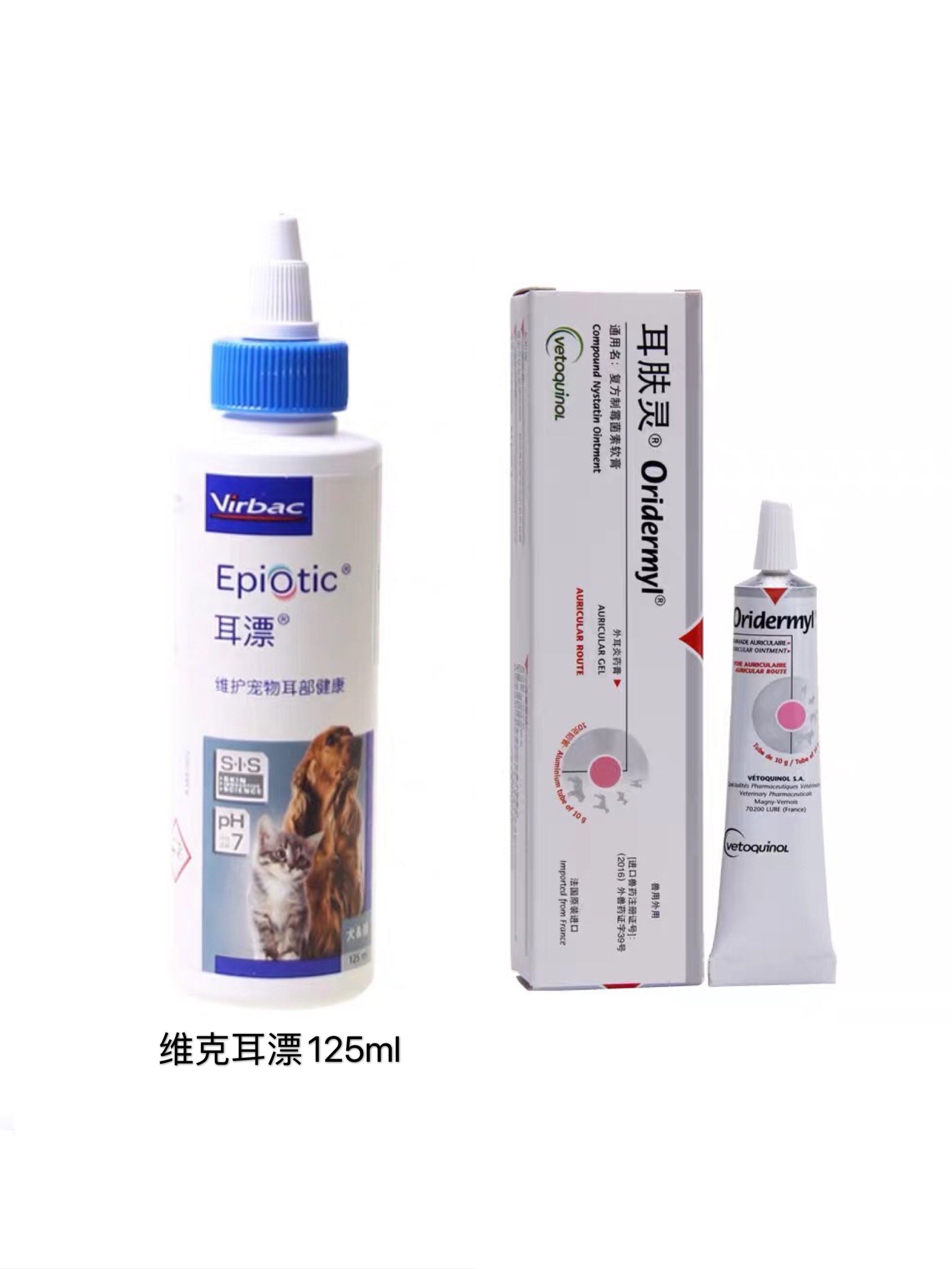 The owner recommends the treatment of ear mites for cats and dogs