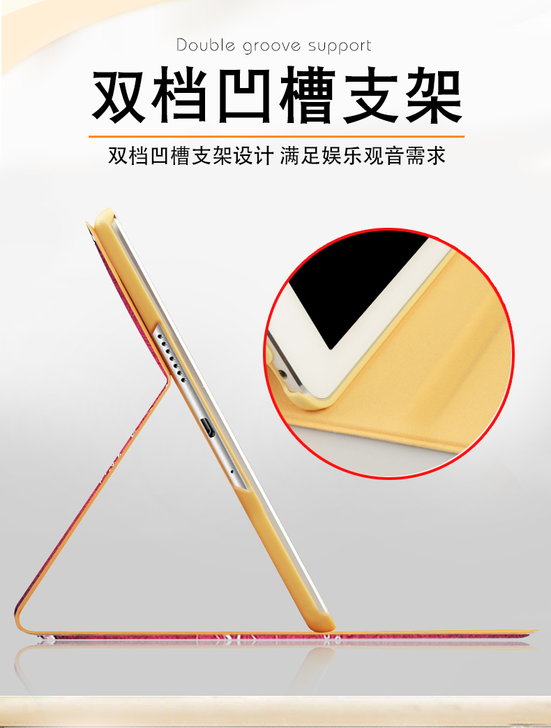 Huawei m3 phiên bản thanh niên C5 vỏ bảo vệ 8 inch CPN-W09 khung phẳng đặt vỏ chống máy tính CPN-AL00 - Phụ kiện máy tính bảng bao da bàn phím ipad