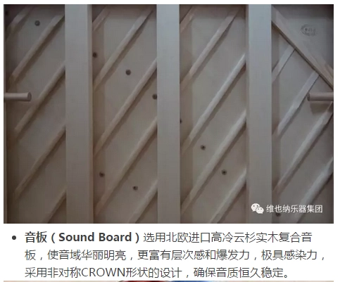 Đàn piano thẳng đứng chính hãng của Vienna dành cho người lớn Nhà chơi chuyên nghiệp chơi đàn piano cao cấp UP-123CB - dương cầm