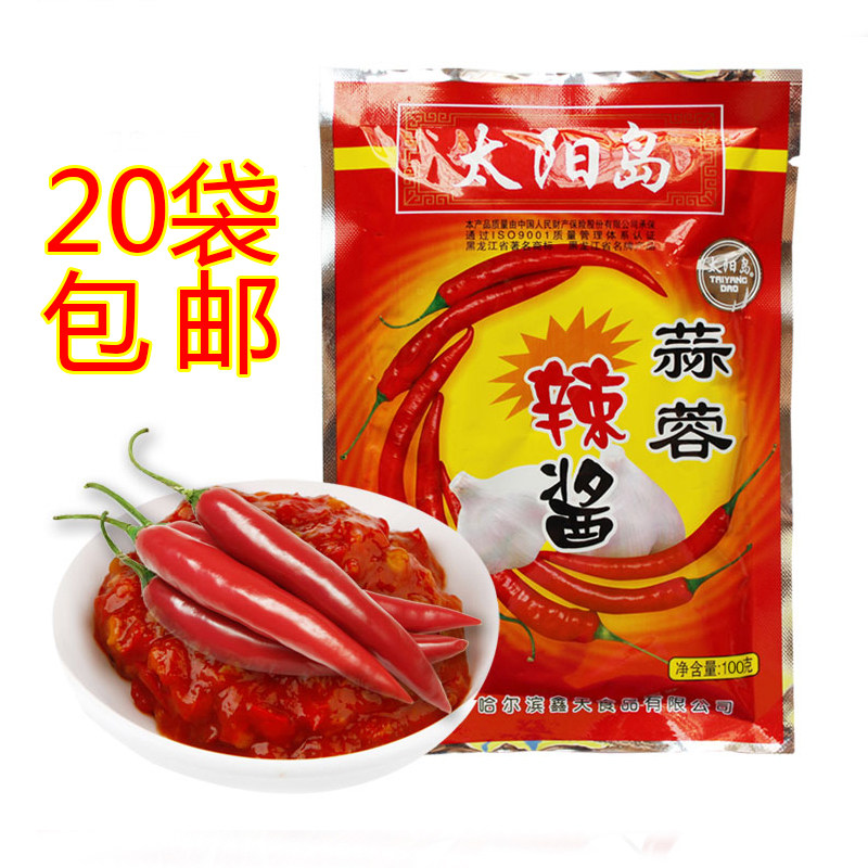 Sun Island garlic chili sauce Northeast sauce bag sauce sauce 100g bag of Harbin sauce
