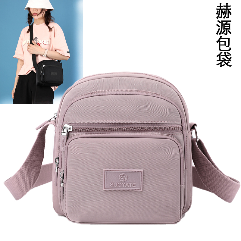 Summer small bag female multi-layer nylon vertical mobile phone messenger bag fashion casual large-capacity shoulder bag mother bag