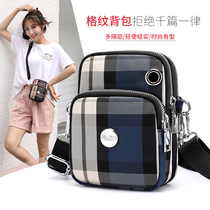 Multi-layer contrast plaid vertical mobile phone bag crossbody bag womens bag waterproof nylon canvas small bag tide womens shoulder bag