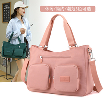 Handbag woman 2021 new waterproof nylon cloth single shoulder inclined satchel bag Han version 100 hitch travel mom cross-pack