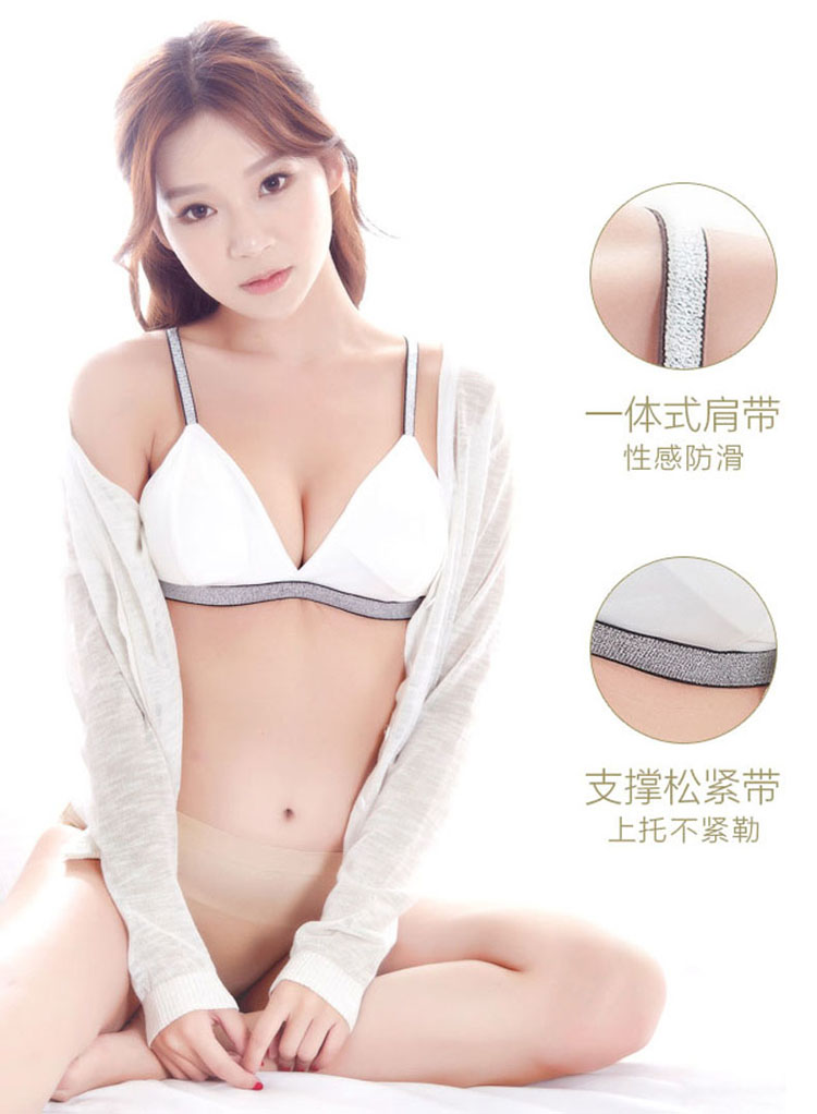 2 miếng màu đen không có vành áo ngực áo ngực không có dấu vết bóng trở lại đồ lót sexy vô hình cô gái tam giác tách phần mỏng