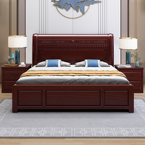 New Chinese solid wood bed factory direct sale of acid gold pear wood 1 8 m double bed master bedroom red wood furniture