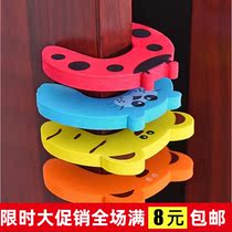 Childrens protective products cartoon thickened safety door carmen block safety door clip door plug to prevent the baby from clamping the hand door block