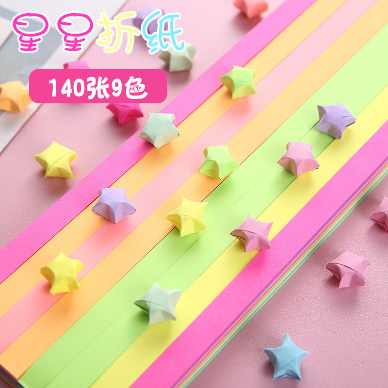 Scented fluorescent star origami Rainbow solid color wishing bottle origami 9 colors origami variety multi-function origami 140 sheets