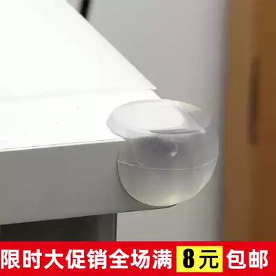 Silicone infant safety anti-collision corner protection table corner protective cover baby transparent table corner cover single price