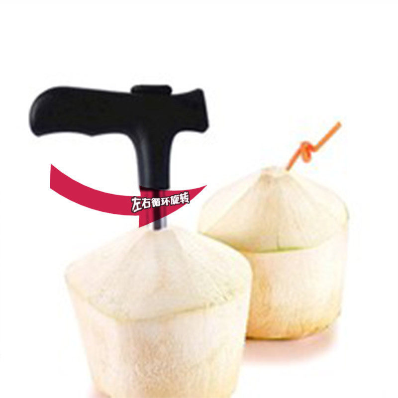 Broccoli Drilling coconut Coconut Drilling Knife Open Coconut Opener Coconut Opener Coconut Punching Tool Water Fruit Knife