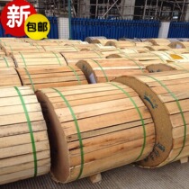 Outdoor optical cable optical cable 4 core midday GYTS GYTA Dingding to Hengtong Futong