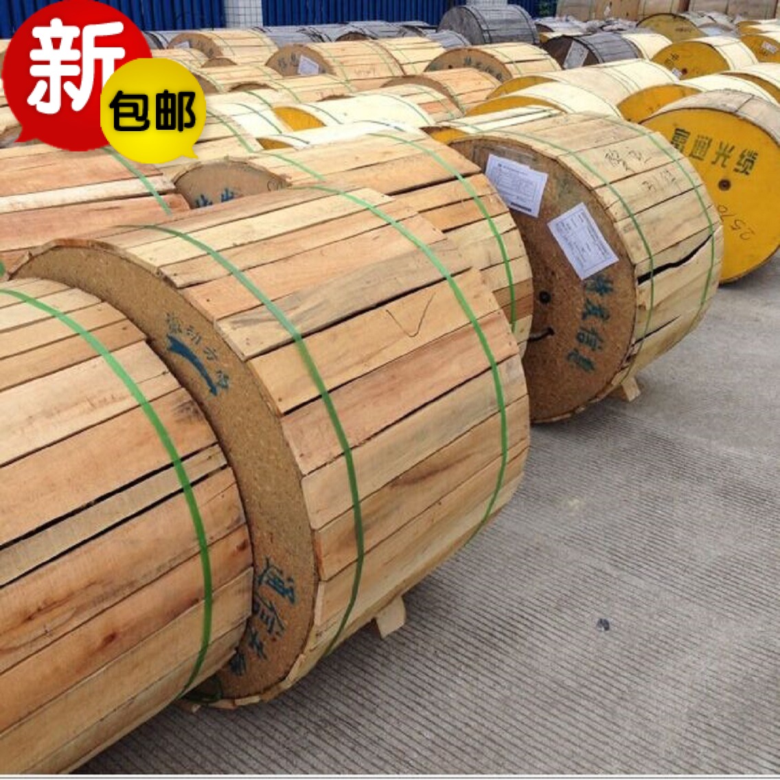 Communication Optical Cable Pipeline Optical Cable Optical Cable 6 Core Toluminescent Cable Fortis Optical Cable