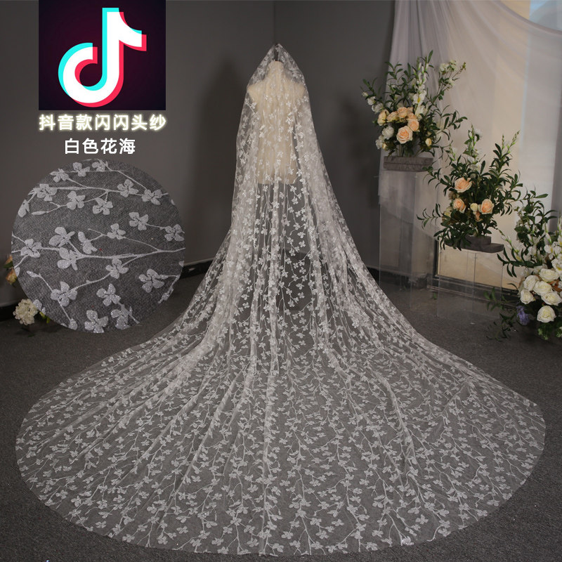 Douyin with head yarn bulingbuling shining gold super long tailing wedding bride luxury wedding veil