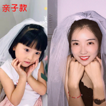 New white parent-child mother-daughter baby head yarn short head yarn headwear supersenssenssen nemesis red photo prop