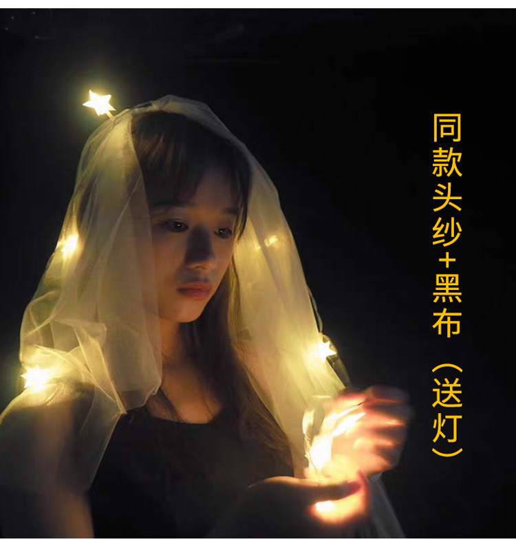 White wedding dress bridal veil female headdress super fairy forest net celebrity photo props retro wedding short children