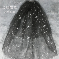 New small bright sheet Wedding Dresses Head Yarn Short female bridal Han style headwear headwear net red photo props dark black