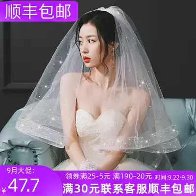 Head yarn bridal headdress Super fairy son Net red photo props main wedding veil sparkling starry sky veil short