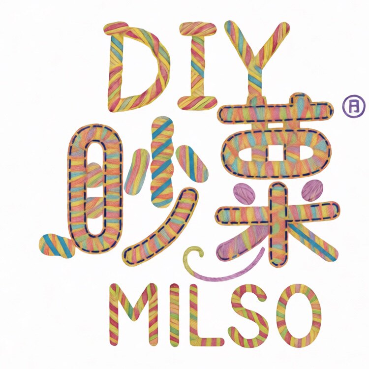 渺粟DIY