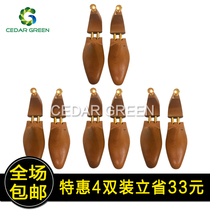 Beech wood paint shoe support shoe last solid wood shoe support shoe support large device shape anti-wrinkle and taste adjustable