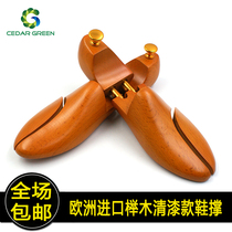  Beech paint shoe support Shoe last Solid wood shoe support shoe support shoe extender Styling anti-wrinkle deodorant adjustable