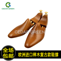  Beech paint shoe support shoe last Solid wood shoe support shoe support large device stereotyping anti-wrinkle deodorant adjustable