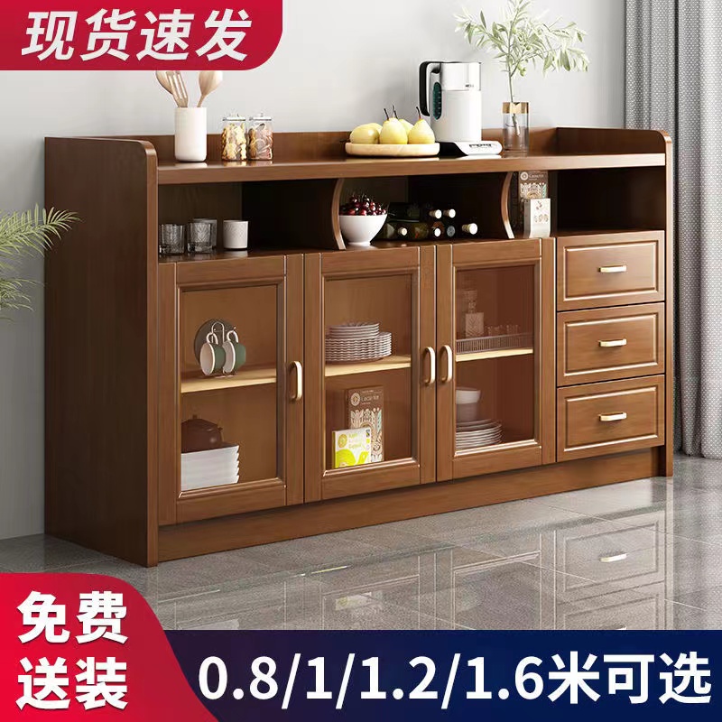 Solid wood sideboard wine cabinet integrated against the wall living room kitchen cupboard storage two or three door racks tea cabinet low cabinet