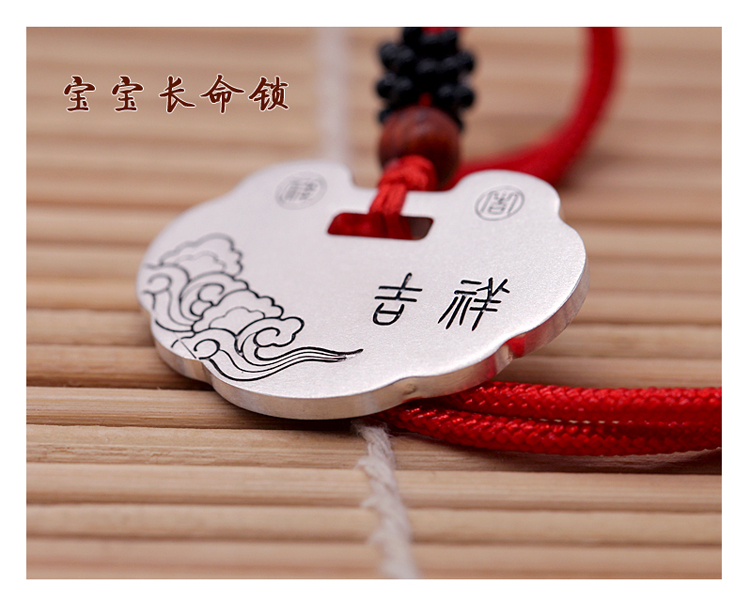 Vòng tay bạc cho bé 999 tinh khiết bạc trăng tròn quà tặng trẻ em khóa sống lâu dài sterling bạc tùy chỉnh chữ nam và nữ phù hợp với bé vòng daniel wellington 