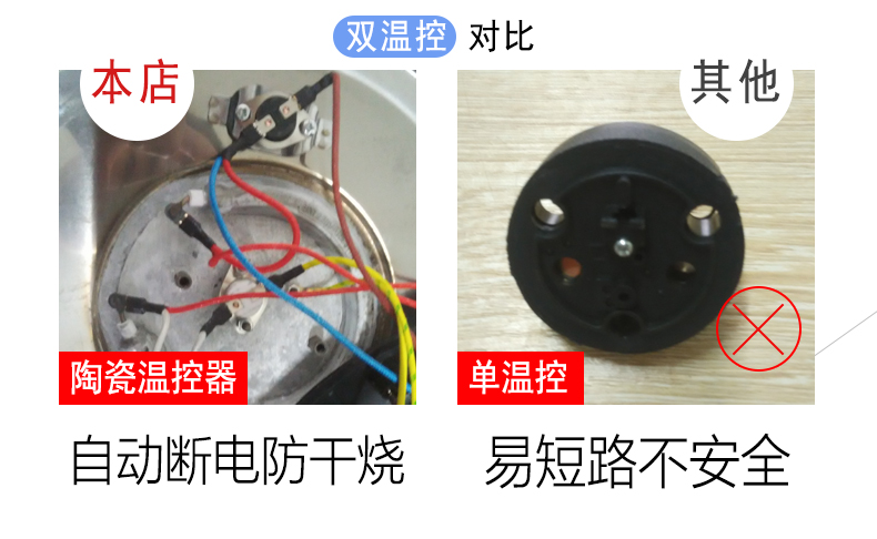 ấm siêu tốc mini du lịch Ấm đun nước điện gia dụng ấm đun nước bằng thép không gỉ ấm đun nước công suất lớn đun sôi nước tự động tắt nguồn ấm bình nước nóng siêu tốc